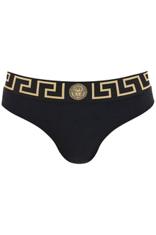  Versace bikini bottom with greek border