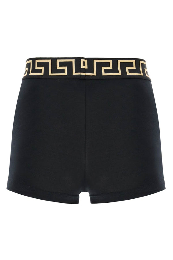 Versace 'form-fitting boxer briefs