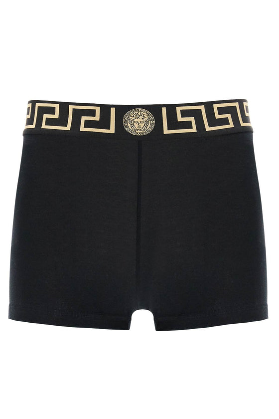 Versace 'form-fitting boxer briefs