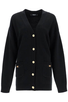  Versace boxy wool and cashmere cardigan