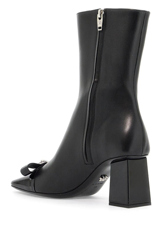 Versace gianni ribbon leather ankle boots with