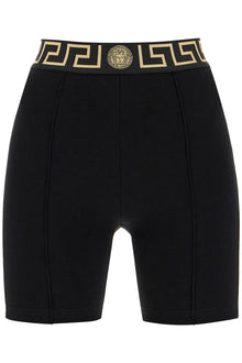  Versace "sporty shorts with greek band