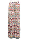 Missoni Trousers MultiColour