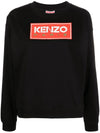 Kenzo Sweaters Black