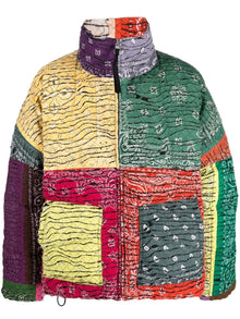  Childern of The Discordance Coats MultiColour