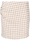 Iro Skirts Beige