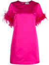 Parosh Dresses Fuchsia