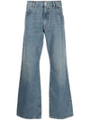 AMISH Jeans Blue