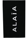 Alaia Sea clothing Black