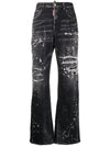 Dsquared2 Jeans Black