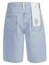 AMISH Shorts Clear Blue