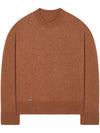 Alanui Sweaters Brown