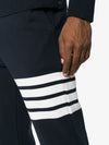 Thom Browne Trousers Blue