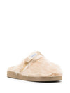 Suicoke Sandals Beige