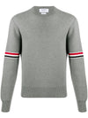 Thom Browne Sweaters Grey