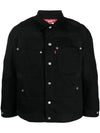 Junya Watanabe Jackets Black