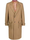 Etro Coats Beige