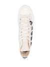 Comme des Garcons Sneakers Beige