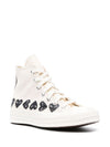 Comme des Garcons Sneakers Beige