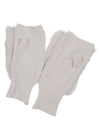 Alpo Gloves White