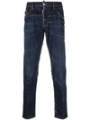 Dsquared2 Jeans Blue