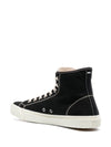 Maison Margiela Sneakers Black