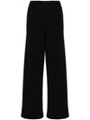 Wardrobe.Nyc WARDROBE NYC Trousers Black