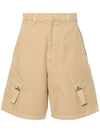 JACQUEMUS Shorts Beige