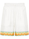 Casablanca Shorts White