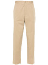 Etro Trousers Beige