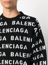 Balenciaga logo sweater