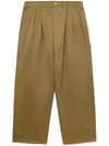 JUNYA WATANABE X CARHARTT Trousers Beige