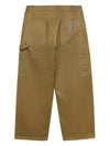 JUNYA WATANABE X CARHARTT Trousers Beige