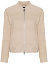 Peuterey Jackets Beige