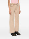 Mother Jeans Beige