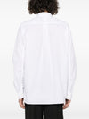 Junya Watanabe Shirts White