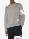 Thom Browne Sweaters Grey