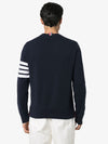 Thom Browne Sweaters Blue