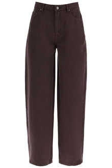  Rotate wide leg five-pocket pants with a relaxed