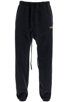  Fear Of God ESSENTIALS heavy fleece sweatpants