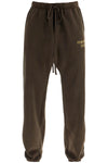 Fear Of God ESSENTIALS dark brown cotton sweatpants modern design