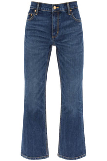  Tory Burch cropped flared jeans