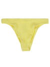 MC2 Saint Barth Sea clothing Yellow