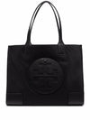 Tory Burch Bags.. Black