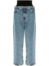 Alaia Jeans Blue