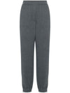 Brunello Cucinelli Trousers Grey