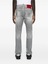 Dsquared2 Jeans Grey