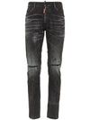 Dsquared2 Jeans Black