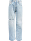 MM6 Maison Margiela Jeans Clear Blue