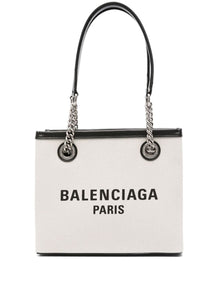  Balenciaga Bags.. Beige